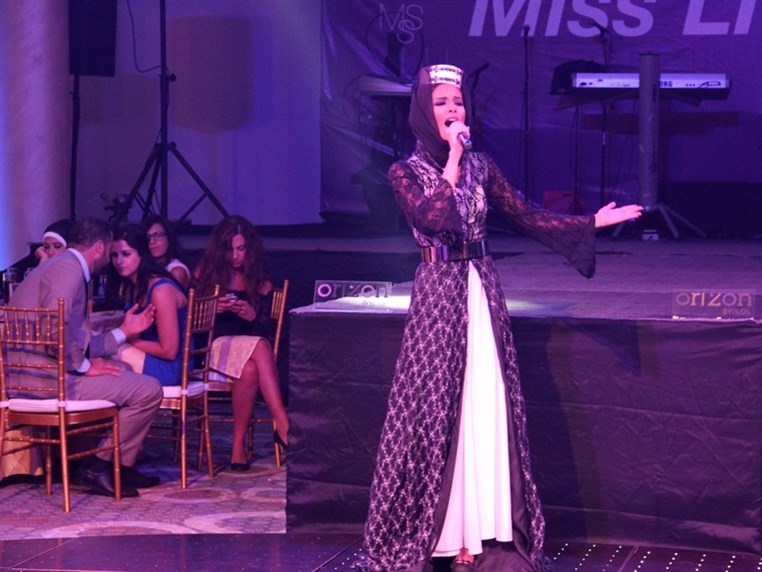 Miss LIU 2014